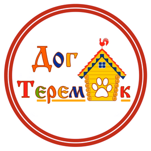 Дог теремок
